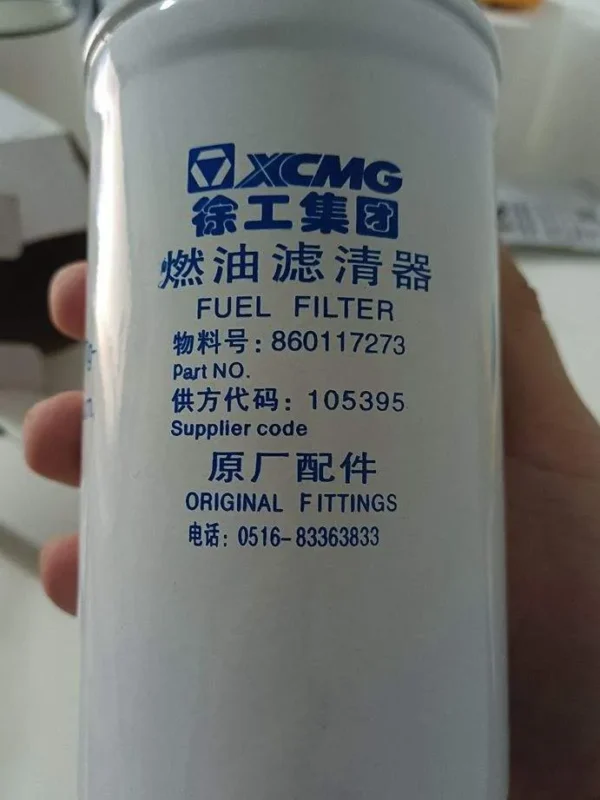 XCMG SDEC Diesel Engine Fuel Filter - Part No. D638-022-02 (860117273) - Image 4