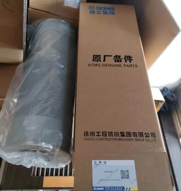 XCMG LW300FV ZL50G Wheel Loader Gearbox Transmission Hydraulic Filter AR Spare Parts - Image 6