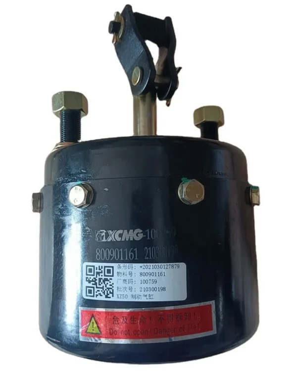 XCMG LW200 Loader Brake Booster Pump (Part No. 800933786)