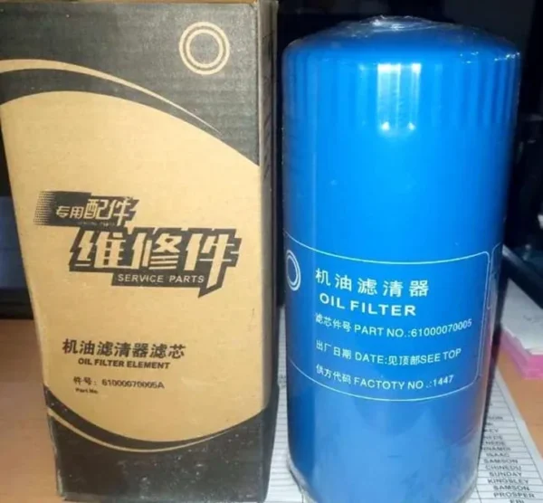 XCMG XCR70 Crane Air Filter 803100027 | Genuine OEM Replacement Parts