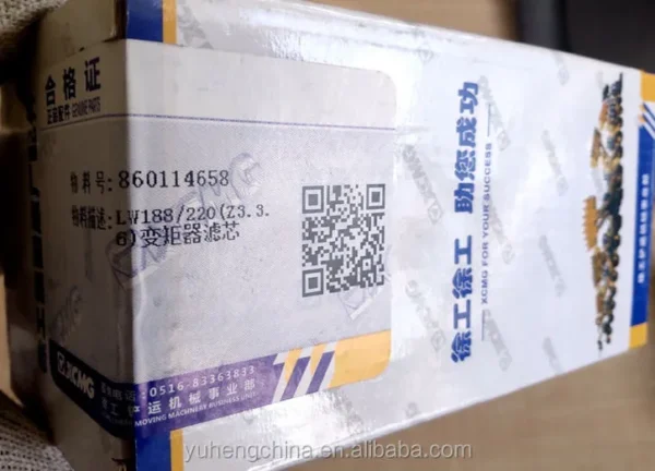 XCMG Road Roller XS123-XS395 Compactor Spare Parts | Qualità OEM - Image 6