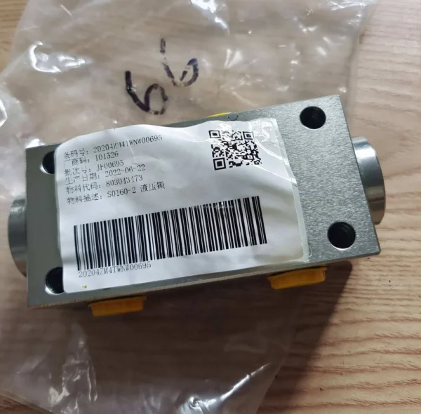 XCMG XT Series Skid Loader Hydraulic Lock 803043473 S0160-2 - صورة 3
