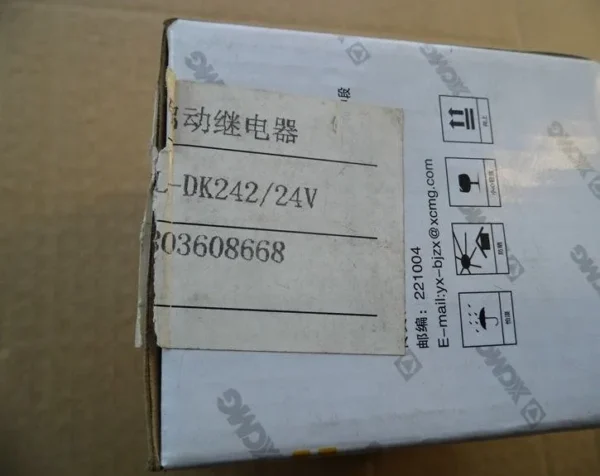 XCMG Genuine Diesel Fuel Pump NewPart Number 803608668 - Image 3