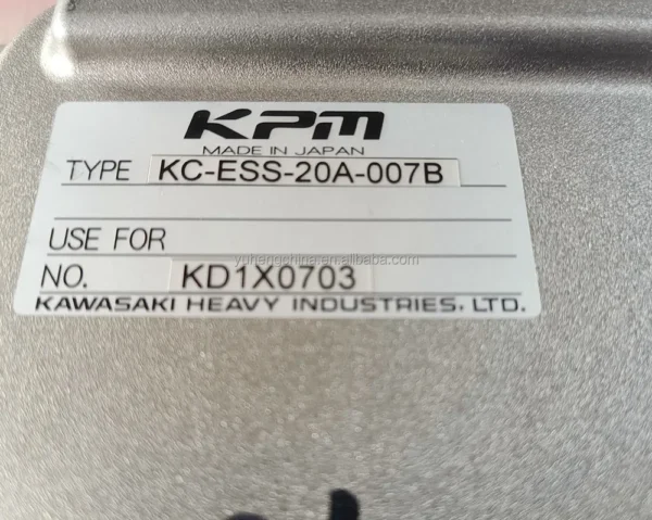 XE215C XE215D XE250 Ecu Controller XCMG Excavator Parts - Image 5