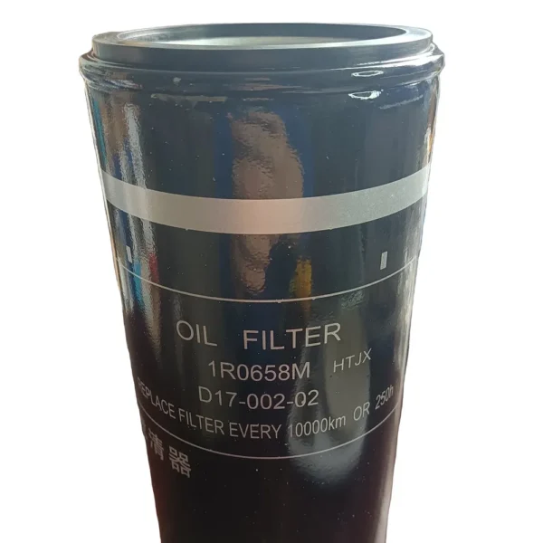 XCMG Oil Filter Diesel Engine Parts SDEC D17-002-02 JX1023A5 - Image 2