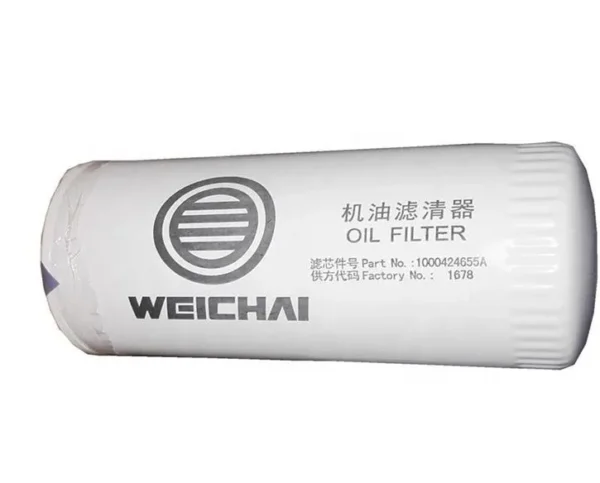 XCMG ZL50GN Wheel Loader Genuine Engine Oil Filter - 860133763 / 61000070005H / 1000424655A