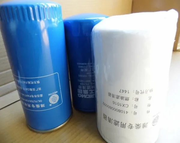 XCMG RXL02001 Wheel Loader Swing Motor Track Roller Excavator Parts Fuel Filter Hydraulic Parts - Image 3