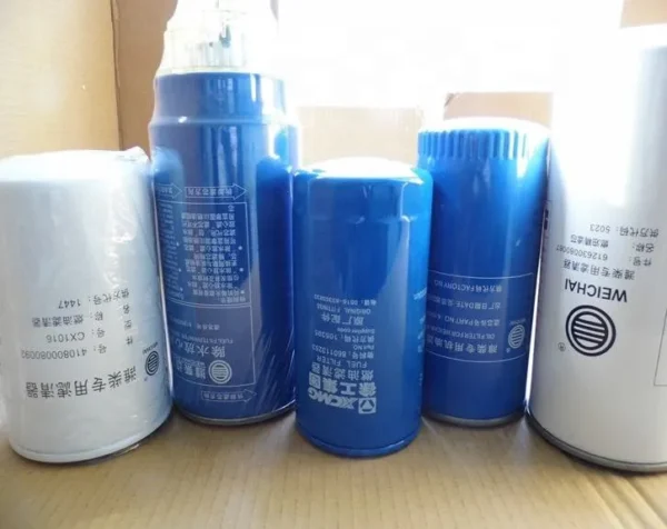 XCMG ZL50G Wheel Loader Hydraulic Oil Filter 803164216 - Image 2