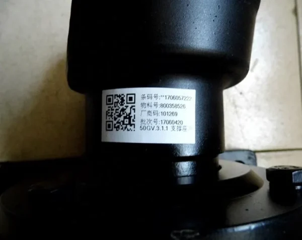 XCMG Construction Machinery Spare Part 800358526 for Building Material & Repair Shops - Image 3