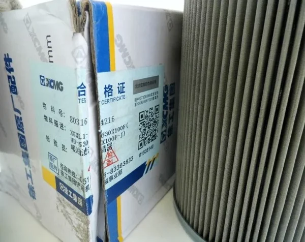 XCMG ZL50G Wheel Loader Hydraulic Oil Filter 803164216 - Image 6