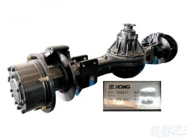 XCMG Spare Parts Construction Equipment for Machine Rear Bridge Axle Assembly 800355477*GZQH180K - Image 3