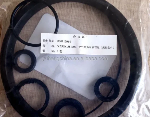 XCMG LW200KV Air Booster Pump Oil Seal Repair Kit - 860113914, XZ50K-3510002 - Image 2