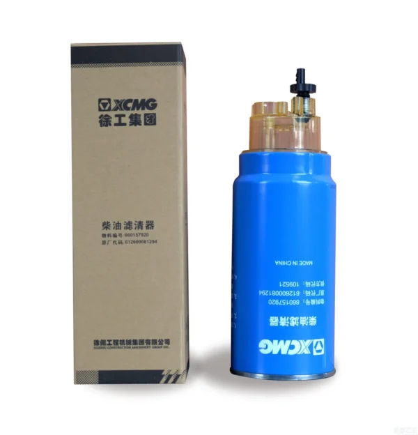 XCMG Fuel Filter for ZL50G LW500F 5T Wheel Loader - Part #860113253 * 612600081334