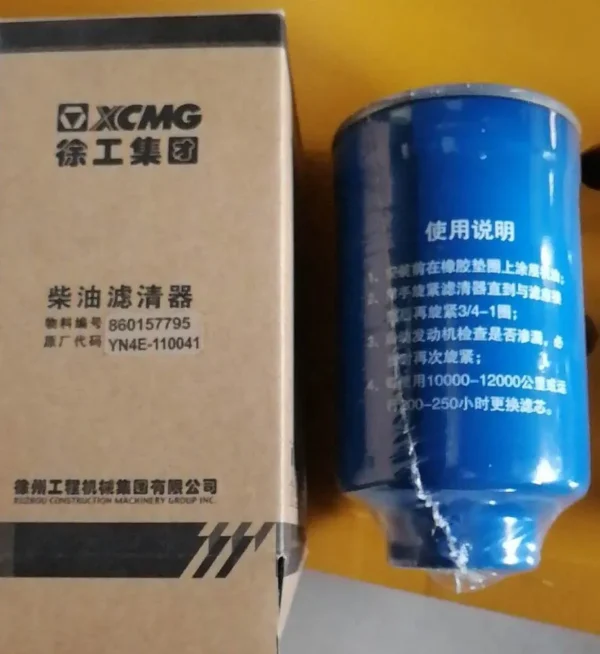 Genuine XCMG Weichai Diesel Engine Parts New 61000070005H 860141500 Oil Filter Loader Element - Image 4