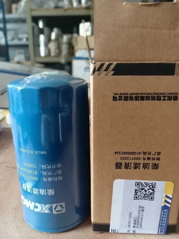Genuine XCMG Screw Compressor Oil Filter 026-35601-000 - Image 6