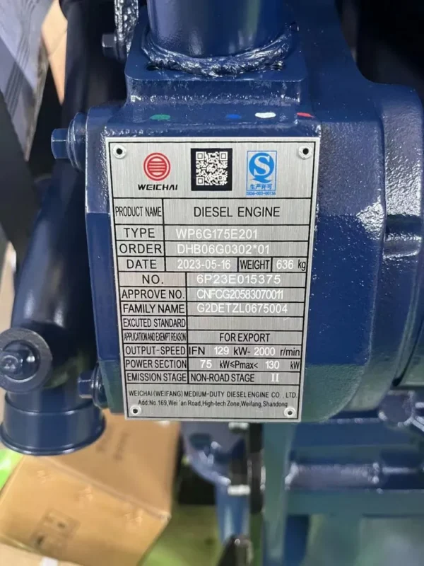 Original Weichai Deutz Engine for SDLG 4-Ton Construction Machinery - صورة 2