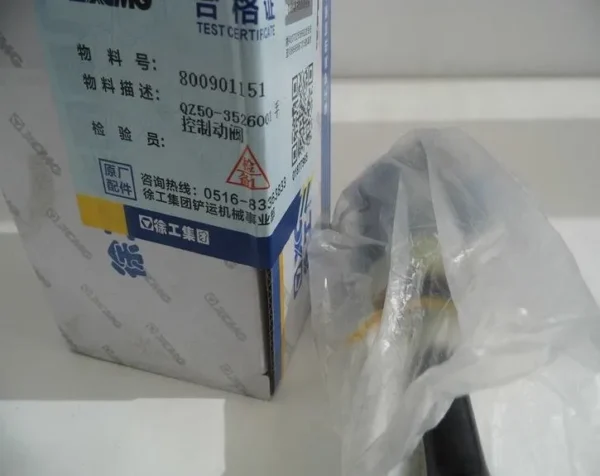 XCMG ZL50G Wheel Loader Manual Brake Valve & Hand Control Valve (Part# 800901151 QZ50-3526001) – Bild 4