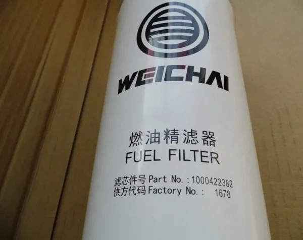 XCMG Wheel Loader Fuel Filter 860131988 & 612630080087H for ZL50G/LW500K Series - Image 6