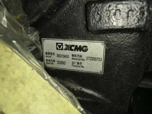 XCMG Wheel Loader Spare Parts ZL50GN ZL50G Gearbox Parts TRANSMISSION Assembly 272200753 2BS315A - Image 5