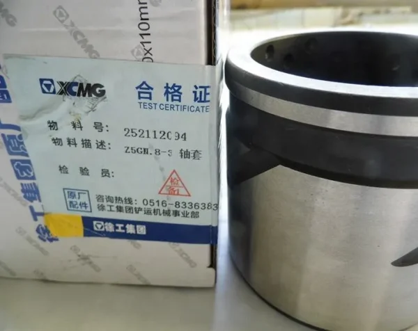 Construction Machinery Parts XCMG Genuine Shaft Bushing Sleeves 252112094 Z5GN.8-3 - Image 3