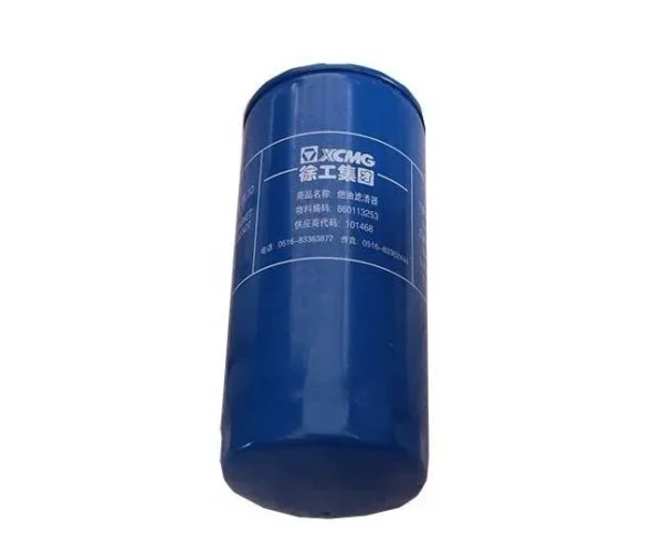 xcmg Wheel Loader LW500KN Parts Oil Filter Weichai Engine Parts 860133763 61000070005H - Image 3