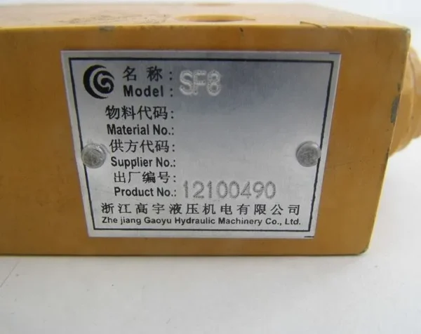 XCMG Genuine Selector Valve 803004045 SF8 | Compatible with ZL50G, LW500K Series Wheel Loaders - Image 3