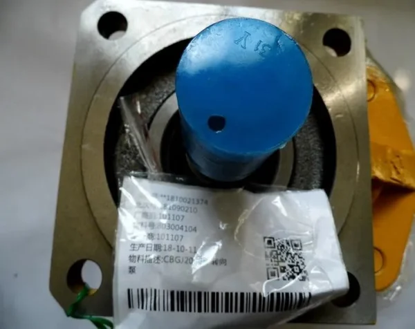 XCMG ZL50G Hydraulic Gear Pump 803013093 P7260-100/10 (1151412009) - Image 6
