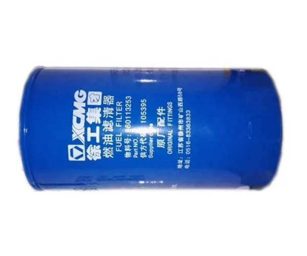 xcmg Wheel Loader LW500KN Parts Oil Filter Weichai Engine Parts 860133763 61000070005H - Image 2