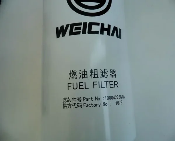 XCMG ZL50G Wheel Loader Genuine Weichai Engine Fuel Oil Filter Part 800150815 - Image 3