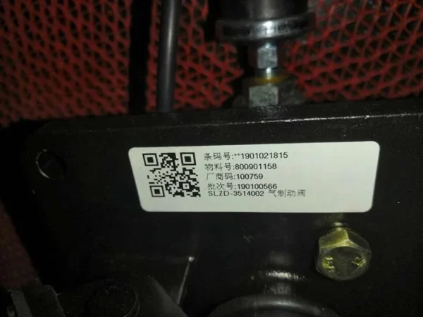 XCMG Brake Valve Assembly 800901158 SLZD-3514002 for ZL50 LW300 Loader - Image 6