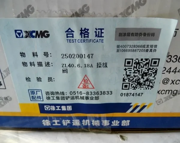 XCMG Gearbox Control Valve 250200147 ZL40.6.18A for ZL50/LW500 Wheel Loader Parts - Image 5