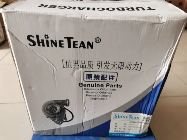 XCMG Turbocharger 612601110992 J90S-2 for Weichai Diesel Engine & Wheel Loader - Image 4