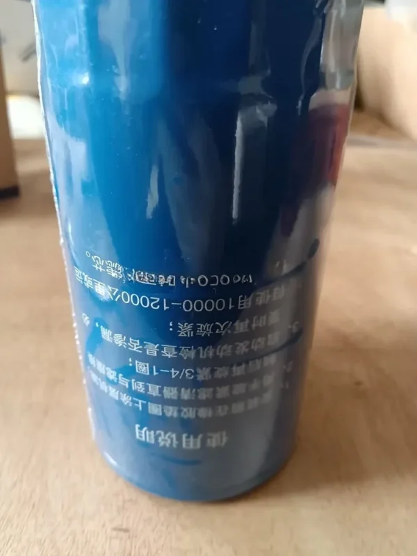 Genuine XCMG Screw Compressor Oil Filter 026-35601-000 - Image 5