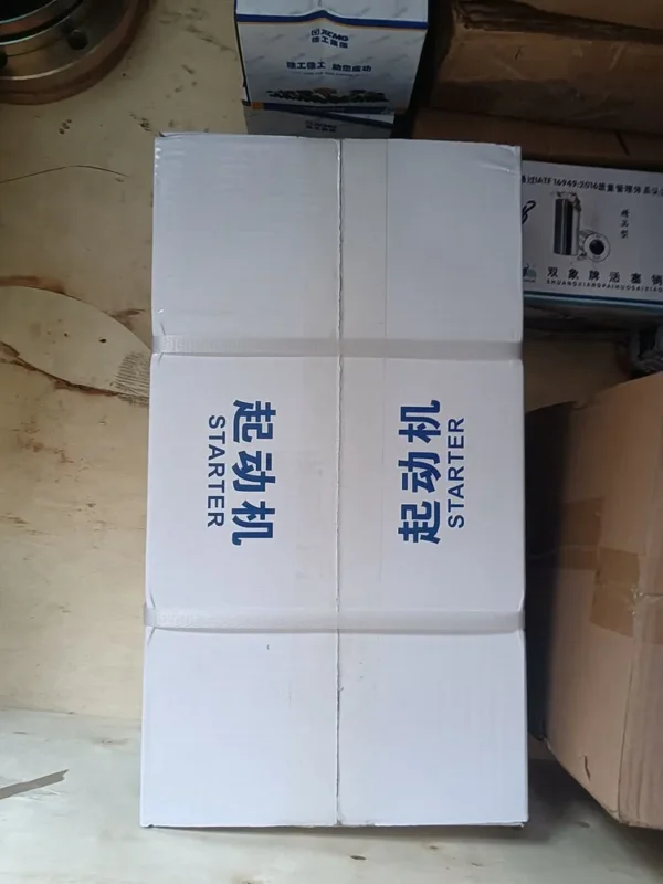 XCMG Wheel Loader/Excavator Starter Motor 612600090340 - صورة 6