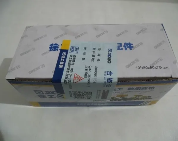 Manual Brake Valve Hand Control Valve 800901151 QZ50-3526001for XCMG Wheel Loader Spare Parts - Image 5