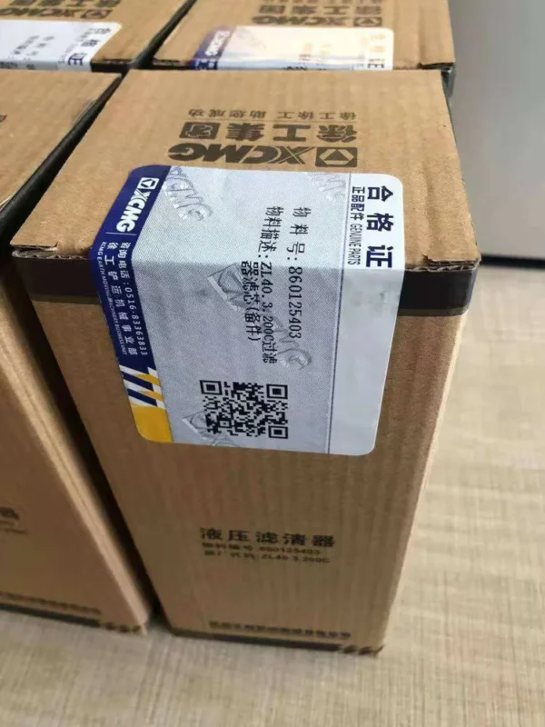 Lonking LG855N Wheel Loader Hydraulic Suction Oil Filter 60308000030 — изображение 3