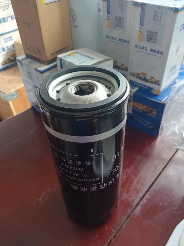 XCMG Oil Filter Diesel Engine Parts SDEC D17-002-02 JX1023A5 - Image 4