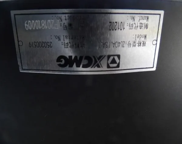 XCMG Transmission Parts Metal Seal Kit 250200519 for Engine & Repair Shops - Image 3