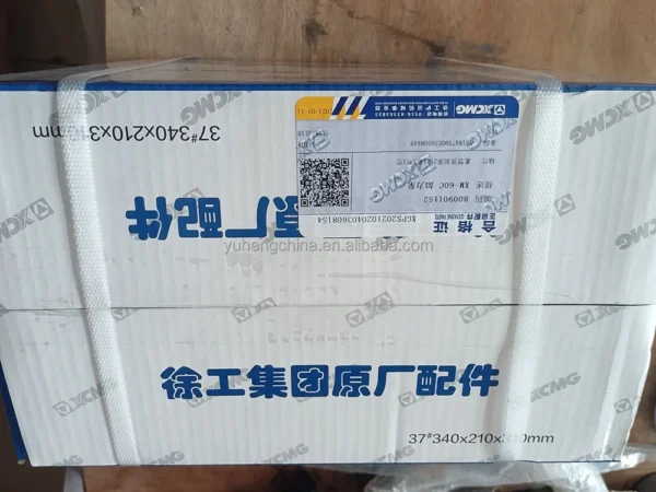 XCMG Air Booster Pump 800901159 | Compat ZL50G/LW500K Loaders - Image 6