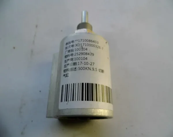 XCMG Genuine 252908479 Brake Pump Newfor Excavator & Wheel Loader - Image 2