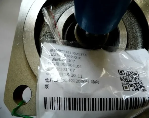 XCMG CBGJ Series Hydraulic Gear Pump for Slag Car (CBGJ1032/2080/2100/3100) - Image 4