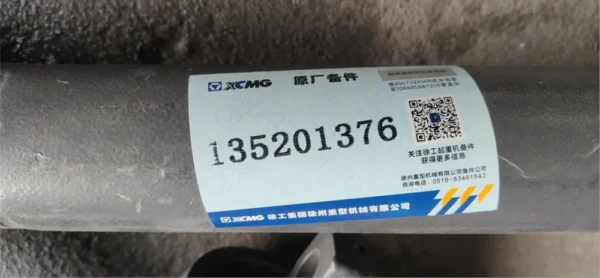 XCMG Genuine Spare Parts Exclusive New Manufacturing for Crane Excavator Piston Switch - Image 3