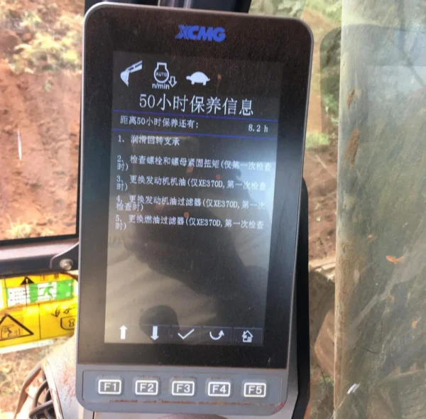 XCMG Crane Controller & Control Panel Cabinet with LCD Display System - Image 5