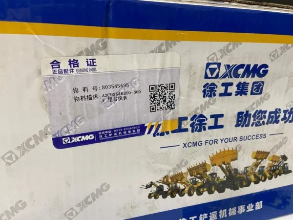XCMG LW300FN Combination Instrument (A2C92546200-300F) | Part No. 803545695 - Image 4
