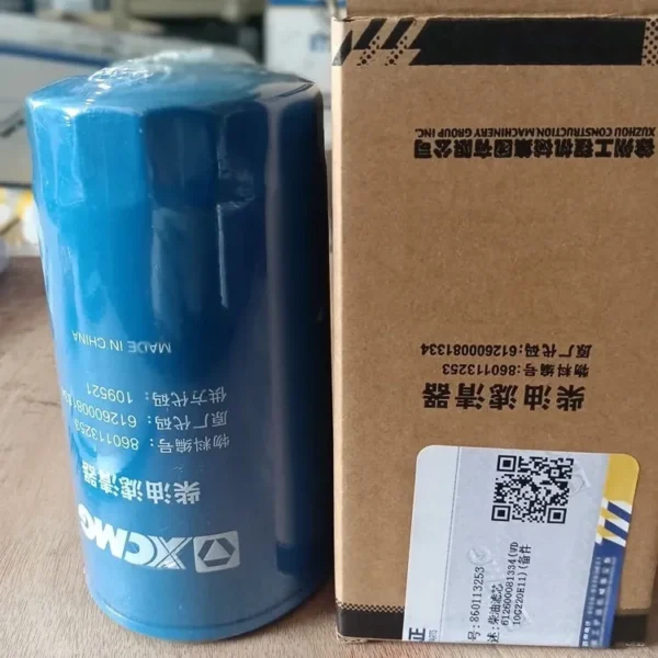 XCMG Fuel Filter for ZL50G LW500F 5T Wheel Loader - Part #860113253 * 612600081334 - Image 2