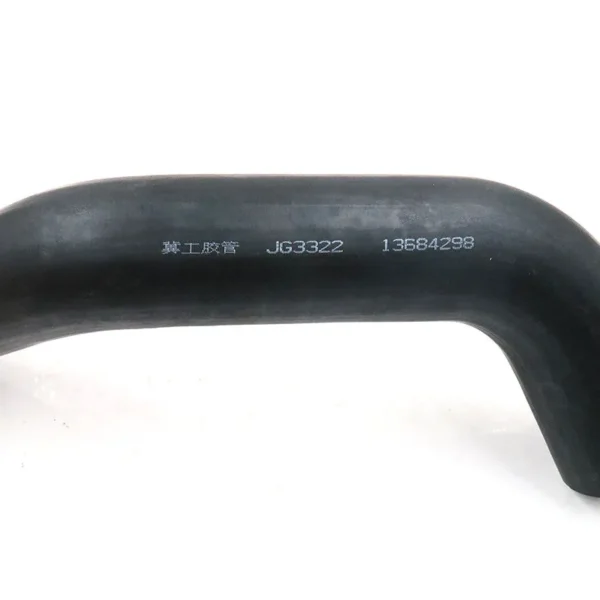 SY305C10.1.3.3-2 Water Hose 13376276  13376275 for Sany285 SY305 SY335 - Image 2