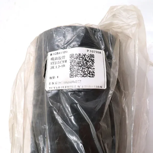 Original Oil Suction Hose 12841180  SY215C9M2K.1.2-1B for SY195 SY205 SY215  Oil Suction Hose