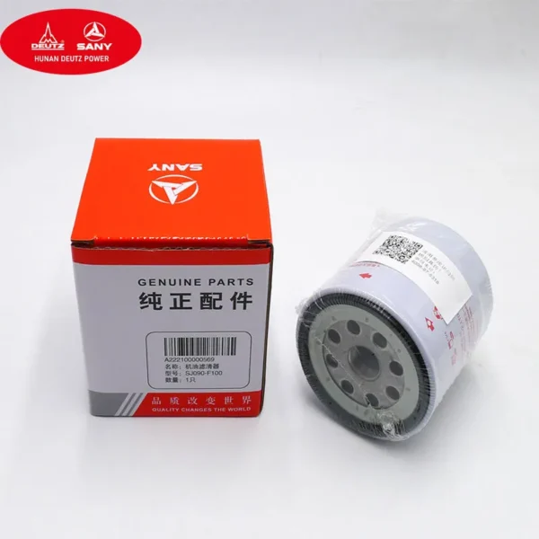 Sany SY55/SY60/SY65/SY75 Excavator Oil Filter A222100000569 for Isuzu 4JG1 Engine - صورة 3