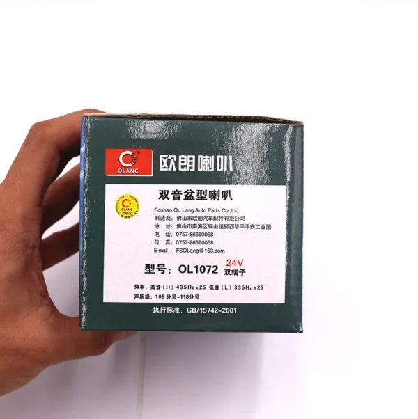 SANY Excavator Horn 12/5000 Series – Durable Wear-Resistant Spare Part - Image 6