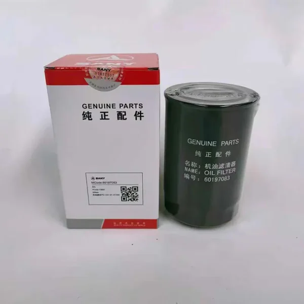 SANY SY75C Excavator Hydraulic Oil Filter & Air Intake Filter Kit